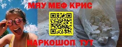 дмт Малгобек