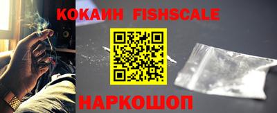 jwh Мариинск