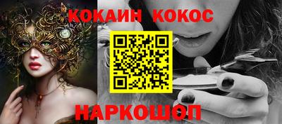 дмт Малгобек
