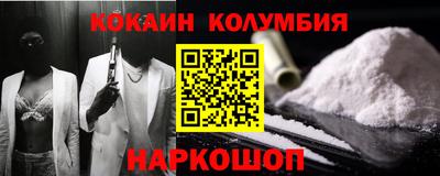 дмт Малгобек