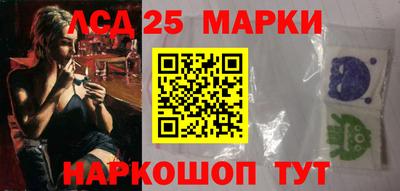дмт Малгобек