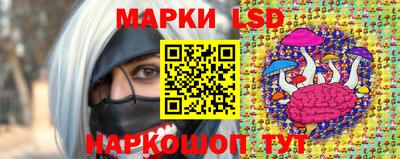 jwh Мариинск