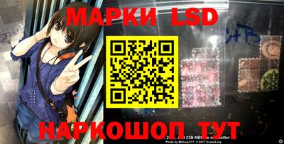 дмт Малгобек