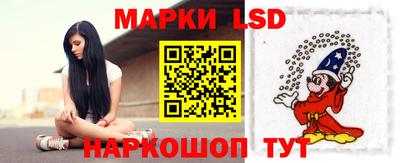 дмт Малгобек