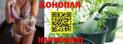 jwh Мариинск