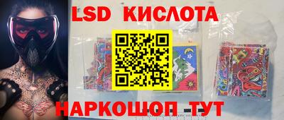 бошки Малоярославец