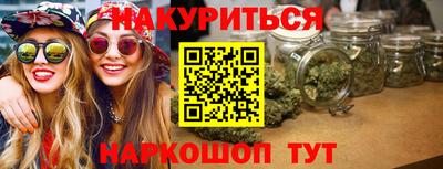 дмт Малгобек