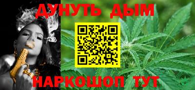бошки Малоярославец
