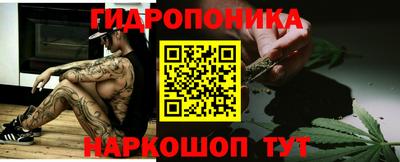 jwh Мариинск