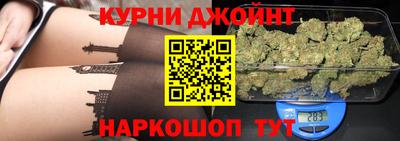 jwh Мариинск