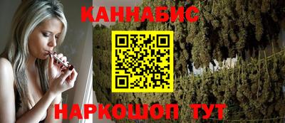 jwh Мариинск