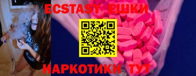 jwh Мариинск