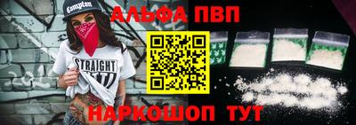 бошки Малоярославец