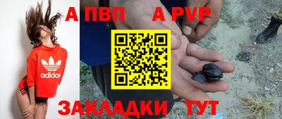 бошки Малоярославец