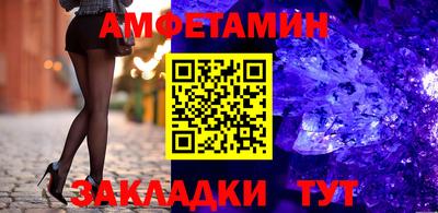 jwh Мариинск