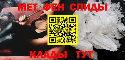 дмт Малгобек