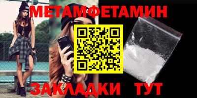 jwh Мариинск