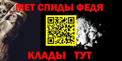 бошки Малоярославец