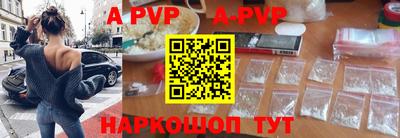 бошки Малоярославец