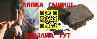 дмт Малгобек
